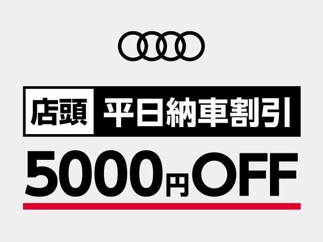 �X���[�ԓ��T����