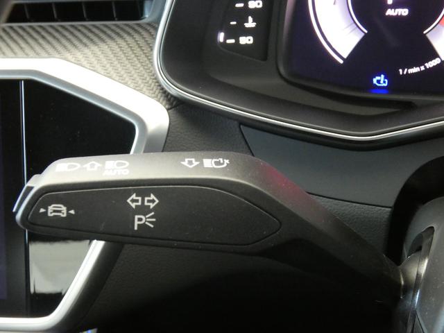 �E�B���J�[���o�[�̓n���h�������̃��o�[�ő��삵�܂��B