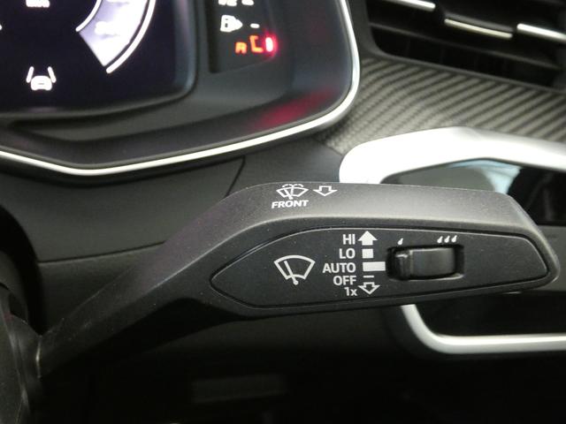 ���C�p�[�쓮���蓮�ŕύX����ۂ̓n���h���E���̃��o�[�ő��삵�܂��B