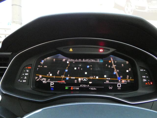 ���[�^�[�p�l�����̉t���f�B�X�v���C�ɒn�}�\���Ȃǂ̋@�\�𓝍����邱�Ƃŉ^�]���̑��쐫�����I�ɍ��߂Ă����u�A�E�f�B�o�[�`�����R�b�N�s�b�g�v�𑕔����Ă���܂��B�`�������̐�i�����ے�����Z�p�ł��B