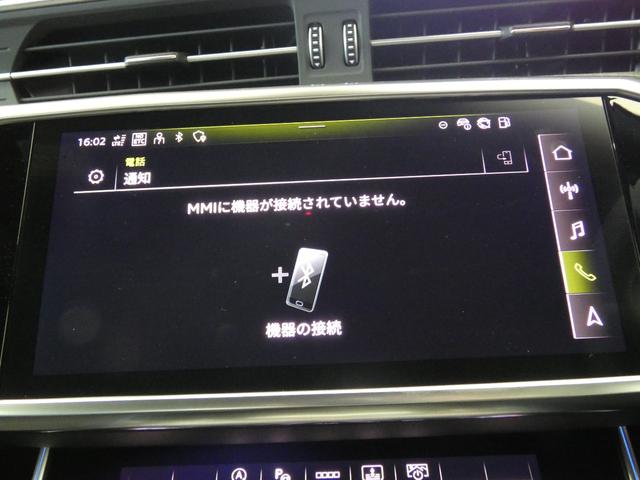 �K�v�ȏ��Ƌ��Ƀ��[�^�[�p�l�����̃��C�A�E�g�����D�݂ɕύX���鎖���\�ł��B