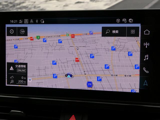 �i�r�Q�[�V�����͒n�}�f�[�^���ŐV�o�[�W�����ɖ����ŃA�b�v�f�[�g���Ă��n���������܂��B�i�ꕔ�ΏۊO�̎ԗ�������܂��B�ڍׂ̓X�^�b�t�܂Ŗ₢���킹�������B�j