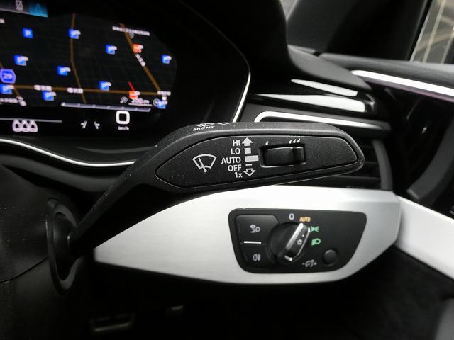 ���C�p�[�쓮���蓮�ŕύX����ۂ̓n���h���E���̃��o�[�ő��삵�܂��B�E�B���J�[���o�[�̓n���h�������̃��o�[�ő��삵�܂��B