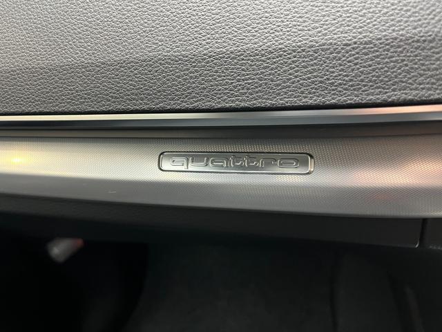 �t���^�C���S�v�c�V�X�e���u���������������v�̃p�l���ł��B�������萫�Ƒ������A�܂��h�ꂽ�H�ʓ��ł̈��萫�𔭊����܂��B