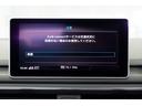 携帯電話回線を使ってMMI をネットワークに接続することにより、さまざまな情報をリアルタイムに入手できます。