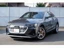 ｅ－トロンスポーツバック ５５クワトロ　１ｓｔエディション　禁煙車／１オーナー／ＡＣＣ／衝突軽減Ｂ／ＡｐｐｌｅＣａｒＰｌａｙ／ＡｎｄｒｏｉｄＡｕｔｏ／ハーフ革Ｓ／ナビＴＶ／ＬＥＤヘッドライト／Ｆ＆Ｓ＆Ｂ＆３６０度カメラ／シートＨ／Ｐシ―ト／Ｂｌｕｅｔｏｏｔｈ（2枚目）