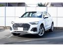 【Ｑ５　Ｓｐｏｒｔｂａｃｋ　４０　ＴＤＩ　ｑｕａｔｔｒｏ　Ｓ　ｌｉｎｅ】ＴＶチューナー　マトリクスＬＥＤヘッドライト　ダイナミックターンインディケーター　電動シート（フロント）　元試乗車　禁煙車