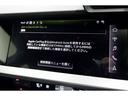 スポーツバック３０ＴＦＳＩ　Ｓライン　ハイグロスパッケージ　ＬＥＤヘッドライト　ＴＶチューナー　レザーシート　電動シート　シートヒーター　バックカメラ　バーチャルコックピット　アダプティブクルーズコントロール　元試乗車　禁煙車(35枚目)