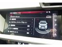 スポーツバック３０ＴＦＳＩ　Ｓライン　ハイグロスパッケージ　ＬＥＤヘッドライト　ＴＶチューナー　レザーシート　電動シート　シートヒーター　バックカメラ　バーチャルコックピット　アダプティブクルーズコントロール　元試乗車　禁煙車(36枚目)