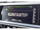 ３５ＴＦＳＩ　Ｓライン　ＬＥＤヘッドライト　サラウンドビューカメラ　スマートフォンインターフェース　レザーシート　電動シート　シートヒーター　ドライブセレクト　Ｂｌｕｅｔｏｏｔｈ　バーチャルコックピット　禁煙車(29枚目)