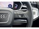 ３５ＴＦＳＩ　Ｓライン　ＬＥＤヘッドライト　サラウンドビューカメラ　アウディドライブセレクト　レザーシート　電動シート　シートヒーター　バーチャルコックピット　アダプティブクルーズコントロール　ＴＶチューナー　禁煙車(21枚目)