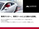 ５０　ｑｕａｔｔｒｏ　マトリクスＬＥＤライト　ダイナミックターンインディケーター　バーチャルエクステリアミラー　パノラマサンルーフ　サラウンドビューカメラ　シート色フリントグレー　シートヒーター　ベンチレーション（62枚目）