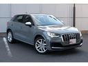 AUDI SQ2