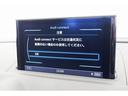 スポーツバック　ＬＥＤヘッドライト　リヤＬＥＤコンビネーションライト　ファインナッパレザー　電動シート　シートヒーター　ＴＶチューナー　リヤビューカメラ　アウディドライブセレクト　スポーツサスペンション(44枚目)