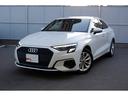 Ａ３セダン ３０ＴＦＳＩ　ＬＥＤヘッドライト　リヤコンビネーションライト　ダイナミックターンインディケーター　バーチャルコックピット　ＴＶチューナー　Ｂｌｕｅｔｏｏｔｈ　ＥＴＣ　アダプティブクルーズコントロール　サイドアシスト（5枚目）