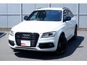 【Ｑ５　２．０ＴＦＳＩ　ｑｕａｔｔｒｏ　Ｓｌｉｎｅ　Ｐａｃｋａｇｅ　Ｃｏｍｐｅｔｉｔｉｏｎ　Ｐｌｕｓ】ブラックハイグロススタイリングパッケージ　ブラックルーフレール　アダプティブクルーズコントロール