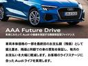AUDI E-TRON SPORTBACK