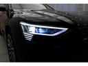 AUDI E-TRON SPORTBACK