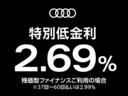 AUDI E-TRON SPORTBACK