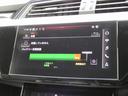 AUDI E-TRON SPORTBACK