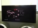 MMIナビゲーションシステムのメニュー画面です。各種車両設定やメディアやナビの切り替え等の操作ができます。