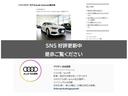ハンドオーバー(Audi納車専用スペース)にて特別な納車を演出いたします。
