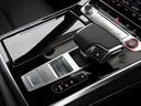 トランスミッションは電子制御8速です。