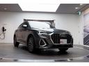 地下鉄桜山駅から徒歩1分と好アクセスで最新の「Audi CIコンセプト」に基づくショールームです。ご来店・お問合せを心よりお待ちしております。