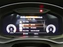 アシスタンスパッケージ HDマトリクスLEDヘッドライト アウディレーザーライトパッケージ 4ゾーンデラックスオートマチックエアコンディショナー アシスタンスパッケージ アダプティブウインドウワイパー(24枚目)