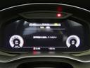 アシスタンスパッケージ HDマトリクスLEDヘッドライト アウディレーザーライトパッケージ 4ゾーンデラックスオートマチックエアコンディショナー アシスタンスパッケージ アダプティブウインドウワイパー(25枚目)