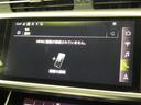 アシスタンスパッケージ HDマトリクスLEDヘッドライト アウディレーザーライトパッケージ 4ゾーンデラックスオートマチックエアコンディショナー アシスタンスパッケージ アダプティブウインドウワイパー(29枚目)