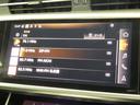 アシスタンスパッケージ HDマトリクスLEDヘッドライト アウディレーザーライトパッケージ 4ゾーンデラックスオートマチックエアコンディショナー アシスタンスパッケージ アダプティブウインドウワイパー(31枚目)