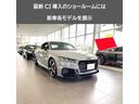 最新CI導入のショールームには新車各モデルを展示。