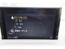 MMIナビゲーションシステム アドバンストキーシステム セーフティパッケージ バーチャルコックピット ハイビームアシスト リヤビューカメラ アウディサウンドシステム(10スピーカ)(29枚目)