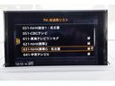 MMIナビゲーションシステム アドバンストキーシステム セーフティパッケージ バーチャルコックピット ハイビームアシスト リヤビューカメラ アウディサウンドシステム(10スピーカ)(33枚目)