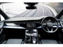 55TFSIクワトロ Sライン プレミアムパッケージ Bang&Olufsen3Dサウンドシステム HDマトリクスLEDヘッドライトAudiレーザーライト アダプティブクルーズコントロール 3列シート アダプティブエアサスペンション(13枚目)