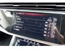 55TFSIクワトロ Sライン プレミアムパッケージ Bang&Olufsen3Dサウンドシステム HDマトリクスLEDヘッドライトAudiレーザーライト アダプティブクルーズコントロール 3列シート アダプティブエアサスペンション(38枚目)