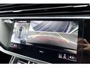 55TFSIクワトロ Sライン プレミアムパッケージ Bang&Olufsen3Dサウンドシステム HDマトリクスLEDヘッドライトAudiレーザーライト アダプティブクルーズコントロール 3列シート アダプティブエアサスペンション(72枚目)
