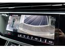 55TFSIクワトロ Sライン プレミアムパッケージ Bang&Olufsen3Dサウンドシステム HDマトリクスLEDヘッドライトAudiレーザーライト アダプティブクルーズコントロール 3列シート アダプティブエアサスペンション(73枚目)