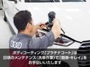 ボディコーティング「プラチナコート」は日頃のメンテナンス(洗車作業)で「簡単・キレイ」をお手伝いいたします。