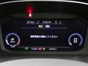 35TFSI Sライン ブラックAudirings&ブラックスタイリングパッケージ コンビニエンス&アシスタンスパッケージ プラスパッケージ バーチャルコックピット サラウンドビューカメラ レザーシート 電動シート(22枚目)