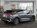Q3スポーツバック 35TFSI Sライン スマートフォンインターフェース 中古車画像_4