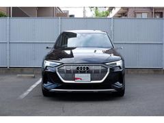 ｅ−ｔｒｏｎ　Ｓｐｏｒｔｂａｃｋ　５５　ｑｕａｔｔｒｏ　１ｓｔ　ｅｄｉｔｉｏｎ 2