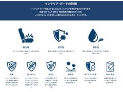 ■オンライン商談実施中■アウディ名古屋西では、ビデオ通話でのオンライン商談を実施しております。ショールームにご来場いただかずに各種サービスをご提供できますので、お気軽にお問合せくださいませ。 7