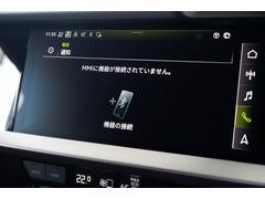 Ｂｌｕｅｔｏｏｔｈを接続してハンズフリーで安全かつ簡単に電話をかけられます。 2