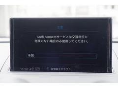 携帯電話回線を使ってＭＭＩをネットワークに接続することにより、さまざまな情報をリアルタイムに入手できます。 5