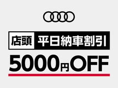 ѣ ԣƣӣɡӥ饤󡡽ס磻쥹㡼󥰡̣ţĥإåɥ饤 9200311A20241104F004 6
