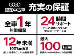 �ѣ����ݡ��ĥХå� ��ݥȥ��� ������ݥȥ��󥯥�ȥ����ӥ饤�󡡣��ףġ��ѥΥ�ޥ���롼�ա��������� 9200311A20251121F002 3