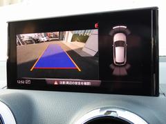 ХåˤƼξαǤФ򥵥ݡȤޤ 4