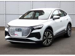 �ѣ����ݡ��ĥХå� ��ݥȥ��� ��������ݣ����� 9200311A20260121F002 2